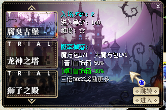 QQ20250908-193635.png