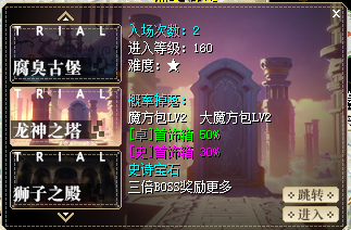 QQ20250911-153820.png