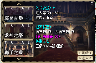 QQ20250911-153829.png