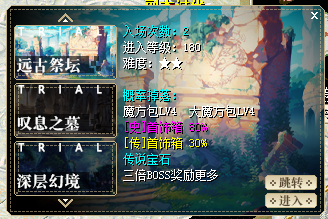 QQ20250911-153837.png
