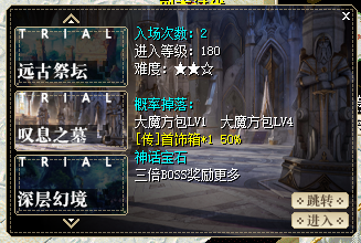 QQ20250911-153844.png