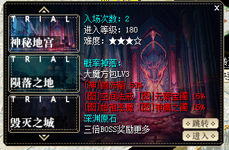 QQ20250911-153900.png