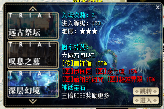 QQ20250911-153851.png