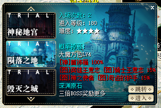 QQ20250911-153908.png