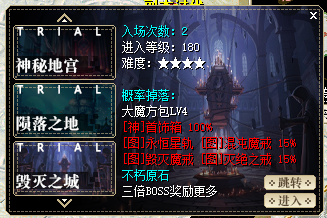 QQ20250911-153915.png
