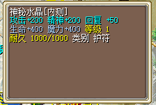 QQ20250918-183237.png