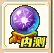 QQ20250918-183306.png