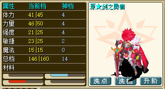 QQ20250918-183756.png