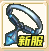 QQ20250918-184347.png