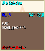 QQ20250918-185813.png