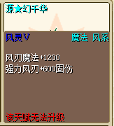 QQ20250918-185733.png
