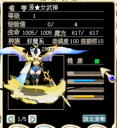 QQ20250918-190847.png