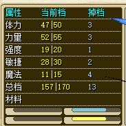 QQ20250918-191056.png