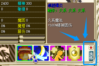 QQ20250918-193445.png