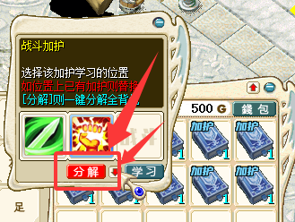 QQ20250918-202845.png