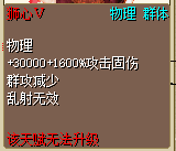 QQ20250919-143921.png