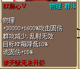 QQ20250919-143932.png