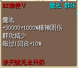 QQ20250919-152327.png
