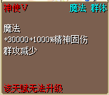 QQ20250919-152312.png