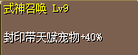QQ20250919-155428.png