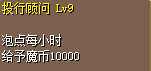 QQ20250919-160354.png