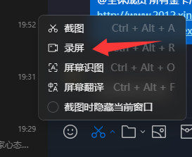 QQ20250920-202513.png