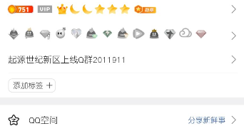 QQ20250920-202745.png