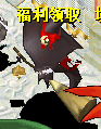 QQ20250928-170528.png