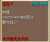 QQ20251002-151209.png