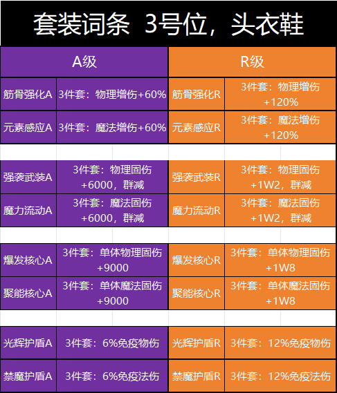 3819985a-df4b-41c8-a029-64628a70903f.png