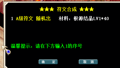 QQ20251002-154932.png