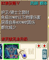 QQ20251027-150301.png