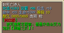 黑暗1.png