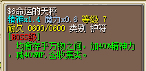 QQ20251225-161823.png