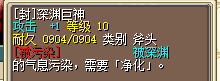 QQ20260125-175202.png