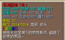 QQ20260125-175336.png